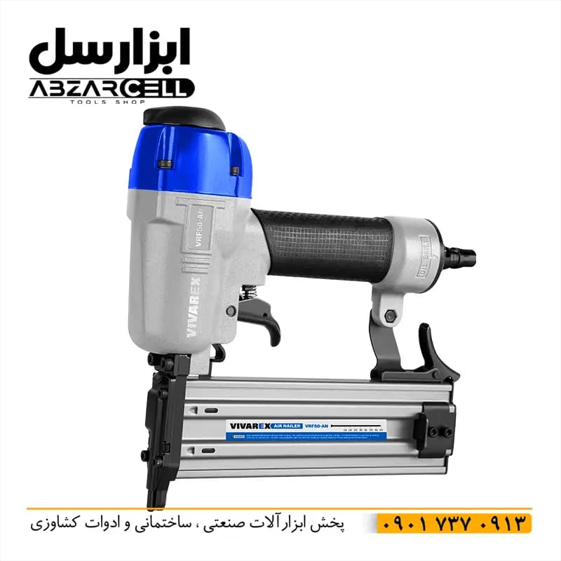 میخکوب بادی 8 بار F50 ویوارکس | ضمانت 12 ماه| نوک ایمنی| بدنه دایکاست مشابه جیت کره