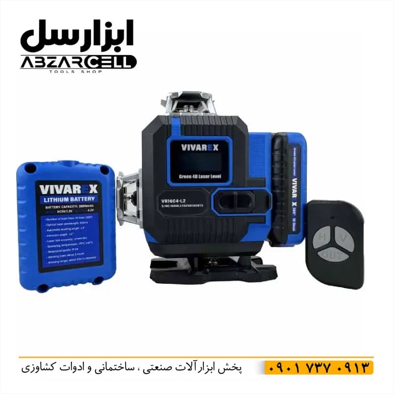 تراز لیزری نور سبز شارژی 4 بعدی 16 خط ویوارکس 1604| 360 درجه| کیف حمل با لوازم کامل| طرح Hyundai