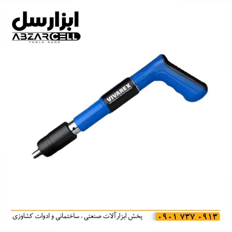 تفنگ میخکوب دستی چاشنی خور 32 میلی ویوارکس 3210| قطعات تمام فلزی| به همراه کیف با لوازم کامل — تصویر ۳