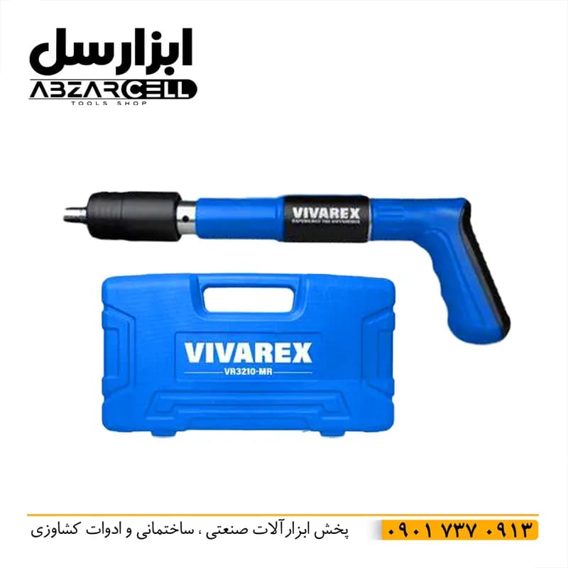 تفنگ میخکوب دستی چاشنی خور 32 میلی ویوارکس 3210| قطعات تمام فلزی| به همراه کیف با لوازم کامل