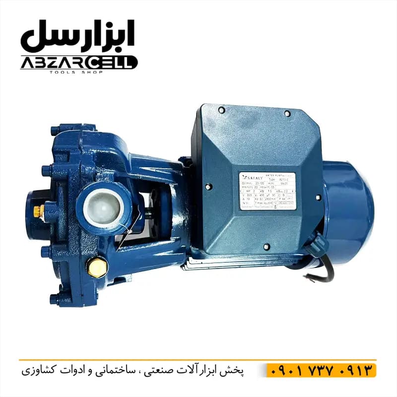 پمپ بشقابی 2 اسب 2 پروانه استیل ناتالی IB210-S — تصویر ۶