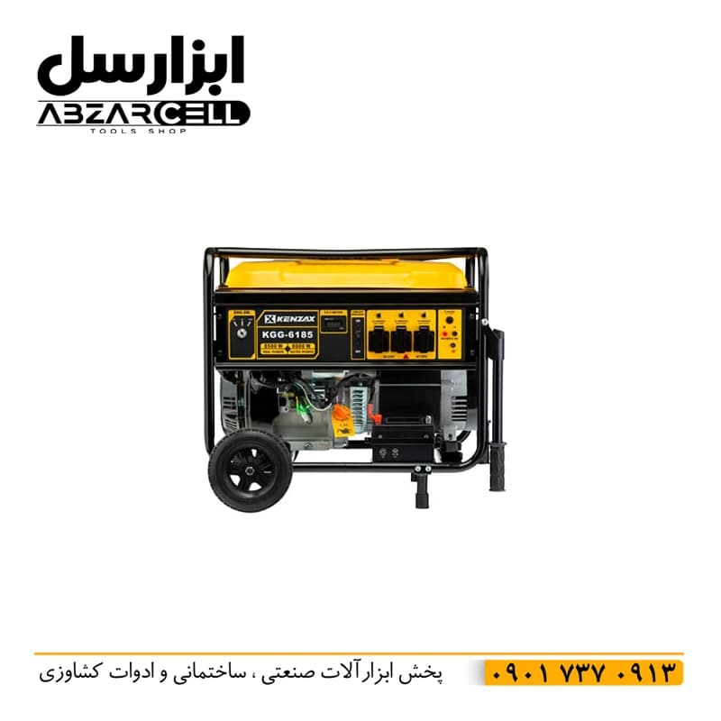 موتور برق بنزینی کنزاکس مدل 6185| استارتی| تمام مس(اصل) — تصویر ۷