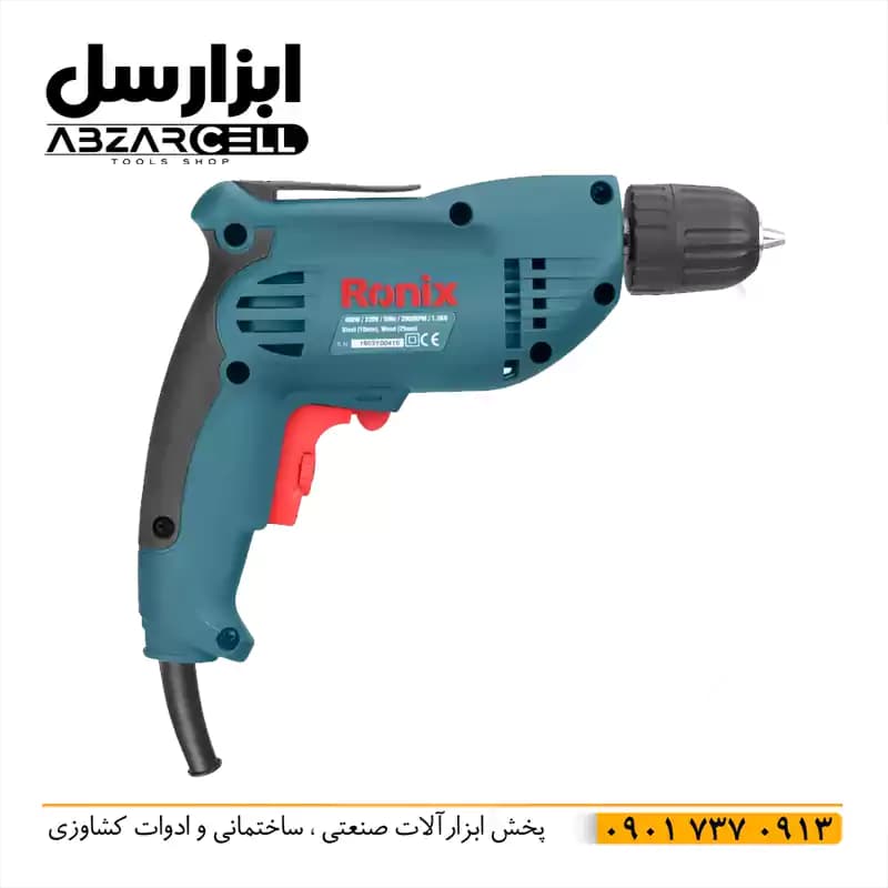 دریل برقی 10 میلی متری رونیکس 2110| گارانتی 12 ماه| اصل| سیم پیچ مس — تصویر ۵