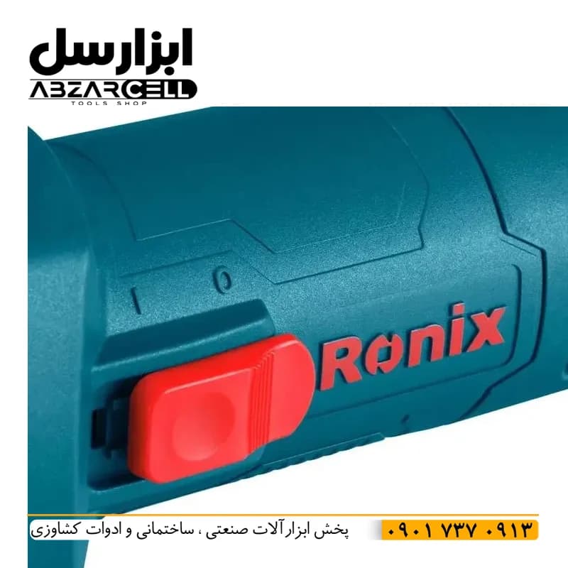 مینی فرز 750 وات رونیکس 3120N| اصل| ضمانت 12 ماه| سیم پیچ مس — تصویر ۲
