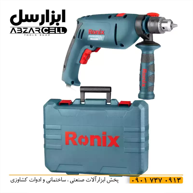 دریل چکشی کیفی رونیکس 2210| اصل| ضمانت 12 ماه| سیم پیچ 100% مسی 810 وات