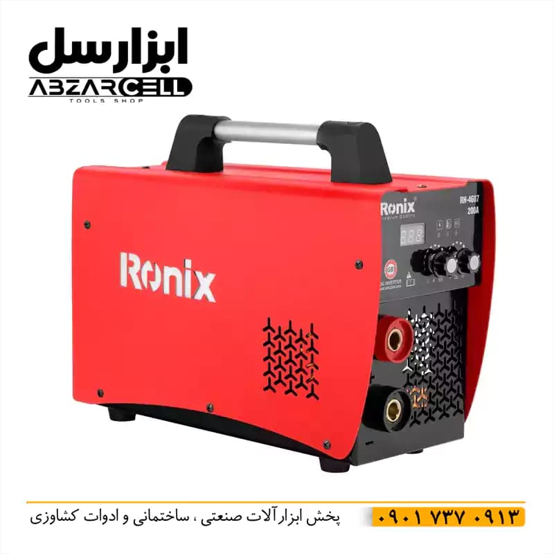 اینورتر جوشکاری 200 آمپر رونیکس RH-4607 — تصویر ۵
