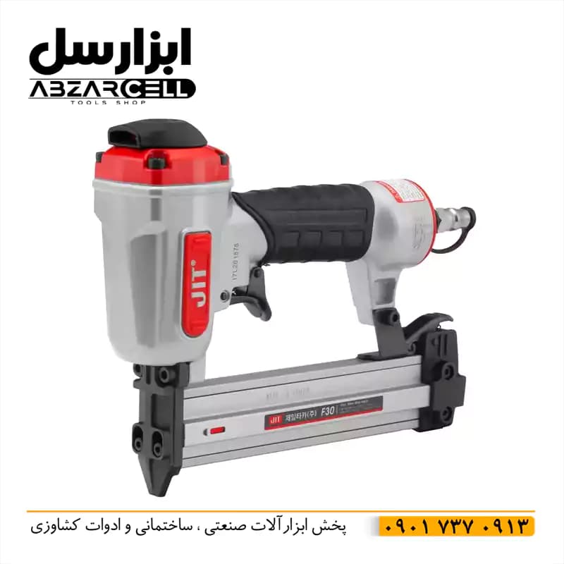 میخکوب بادی اسکا جیت مدل F30