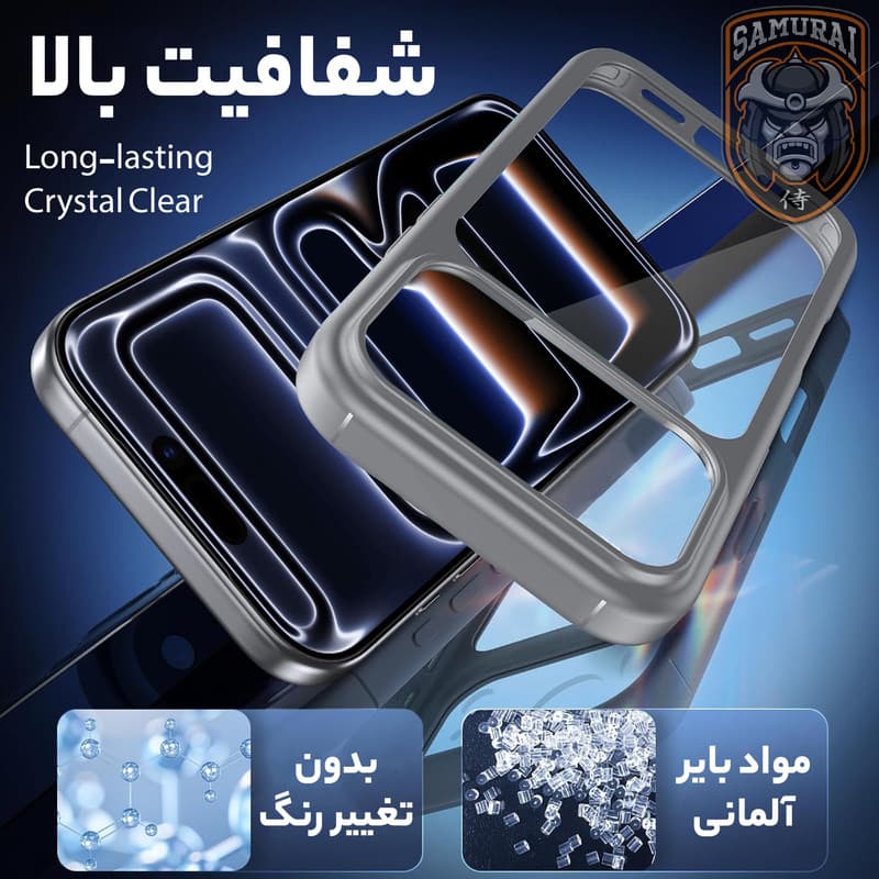 کاور سامورایی مدل SPC مناسب برای گوشی موبایل اپل iPhone 17 Pro Max — تصویر ۱۱