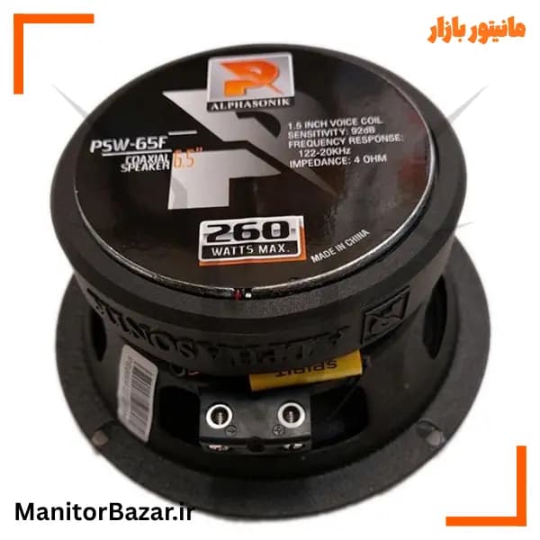 فول رنج آلفاسونیک مدل Alphasonik PSW-65F — تصویر ۲