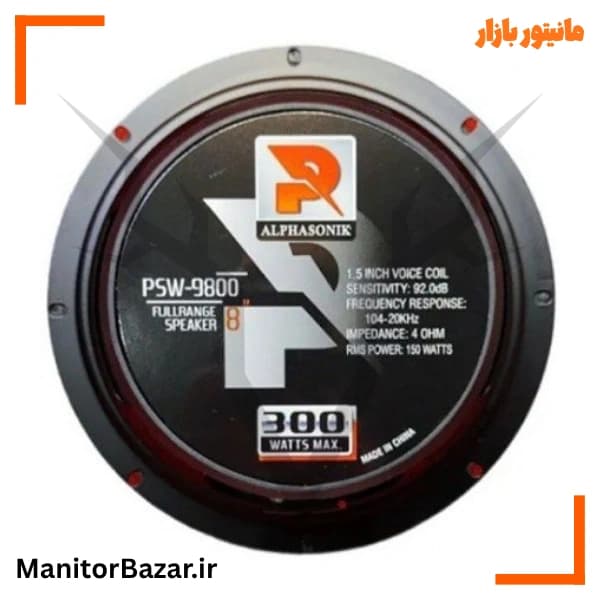 فول رنج آلفاسونیک مدل Alphasonik PSW-9800 — تصویر ۲