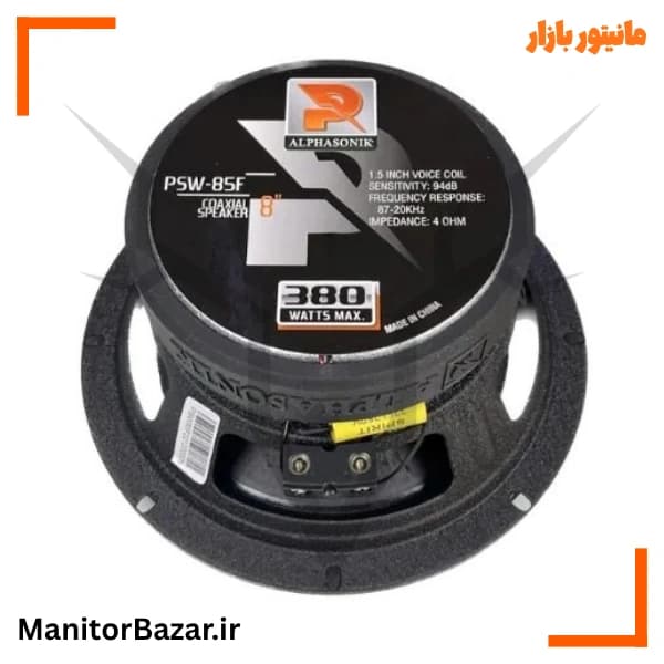 فول رنج آلفاسونیک مدل Alphasonik PSW-85F — تصویر ۴