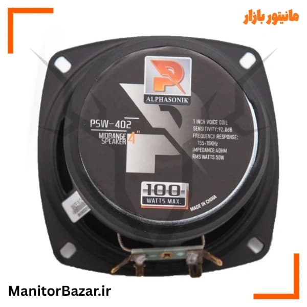 میدرنج آلفاسونیک مدل Alphasonik PSW-402 — تصویر ۲