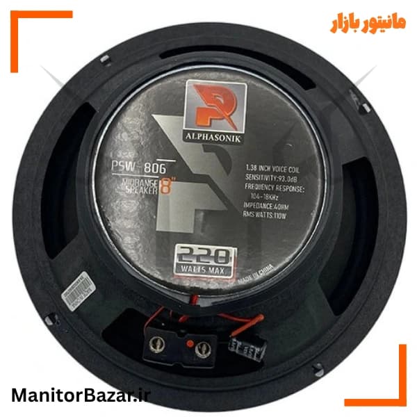 فول رنج آلفاسونیک مدل Alphasonik PSW-806 — تصویر ۲
