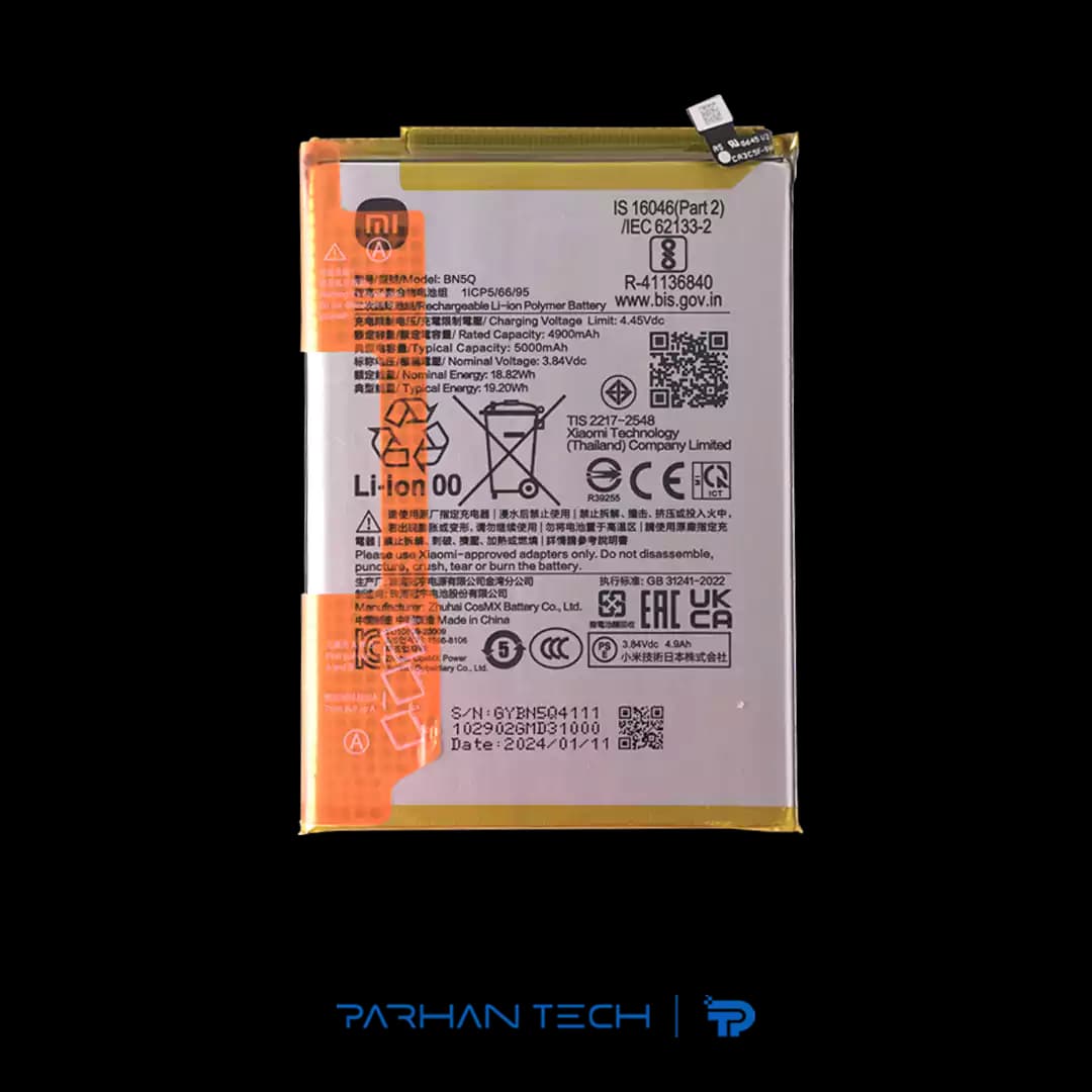 باتری گوشی شیائومی Redmi 13C کد فنی BN5Q — تصویر ۲