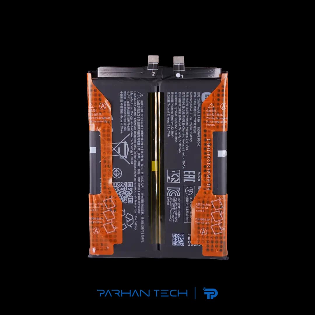 باتری گوشی شیائومی Poco X7 Pro کد فنی BP59