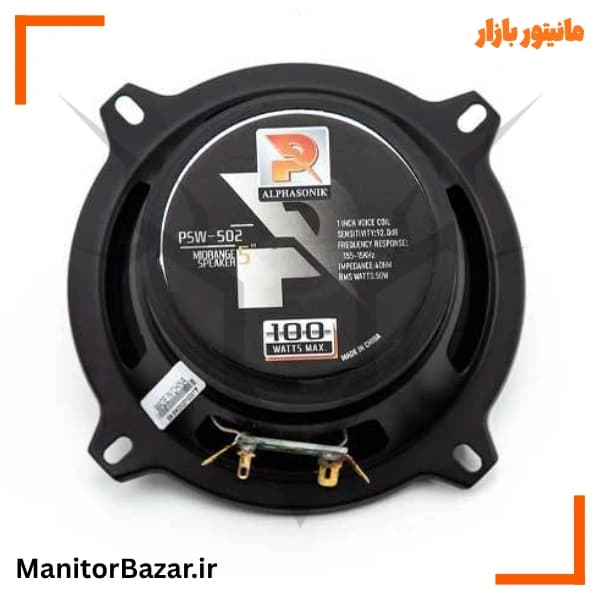 میدرنج آلفاسونیک مدل Alphasonik PSW-502 — تصویر ۲