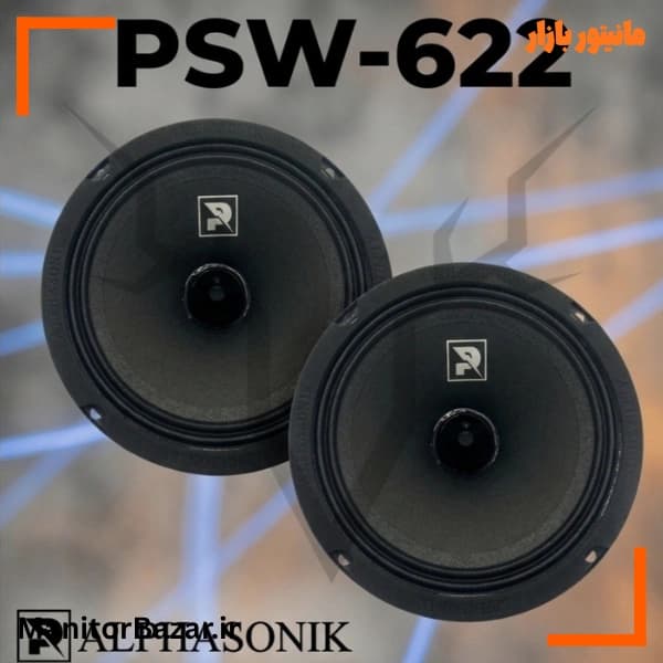 میدرنج آلفاسونیک مدل Alphasonik PSW-622 — تصویر ۳