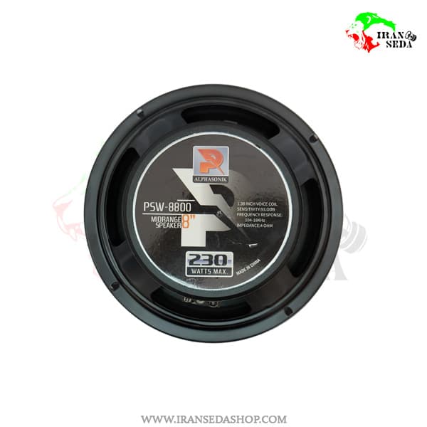 میدرنج آلفاسونیک مدل Alphasonik PSW-8800 — تصویر ۶
