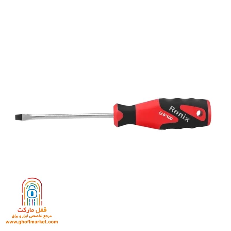 پیچ گوشتی دوسو رونیکس مدل RH-2755