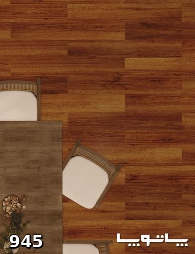 پارکت لمینت یشیل سری اپتیموم کد ۹۴۵