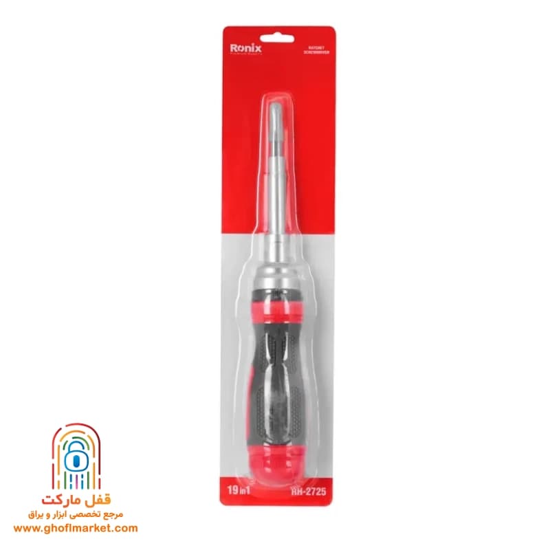 پیچ گوشتی جغجغه ای رونیکس مدل RH-2725 — تصویر ۵
