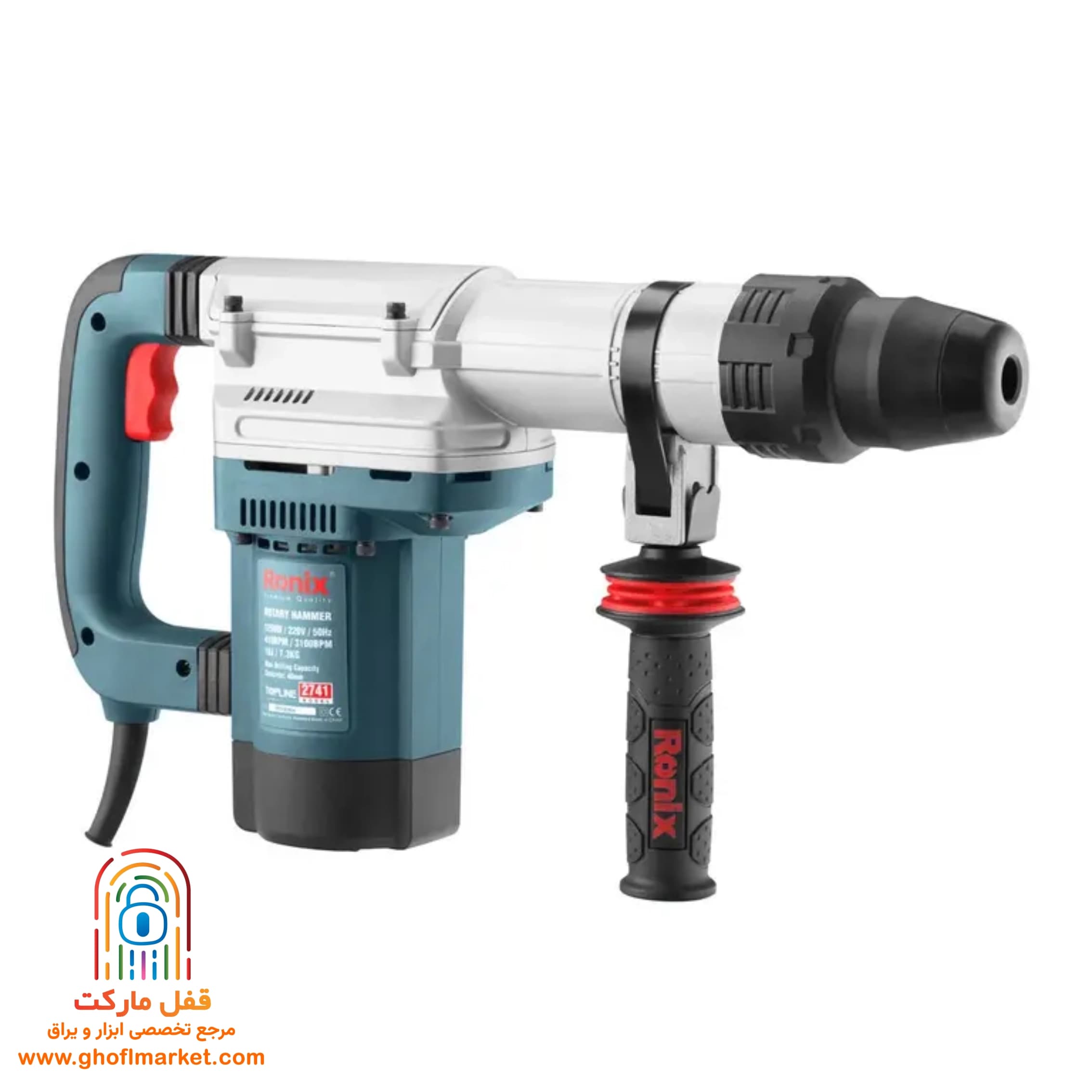بتن کن برقی رونیکس مدل 2741 — تصویر ۲