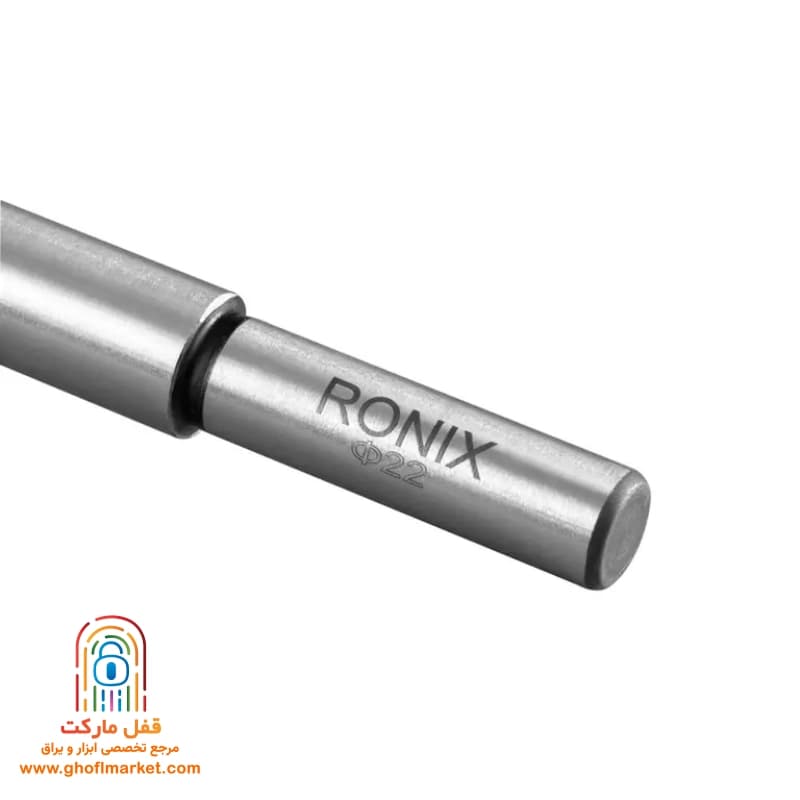 مته گازر رونیکس مدل RH-5307 — تصویر ۸