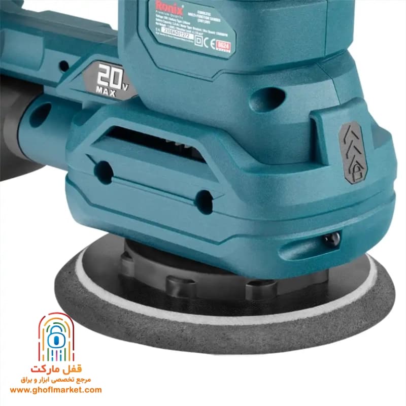 سنباده لرزان شارژی رونیکس مدل 8624 — تصویر ۱۱