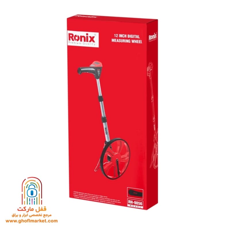 متر چرخ دار رونیکس مدل RH-9856 — تصویر ۷