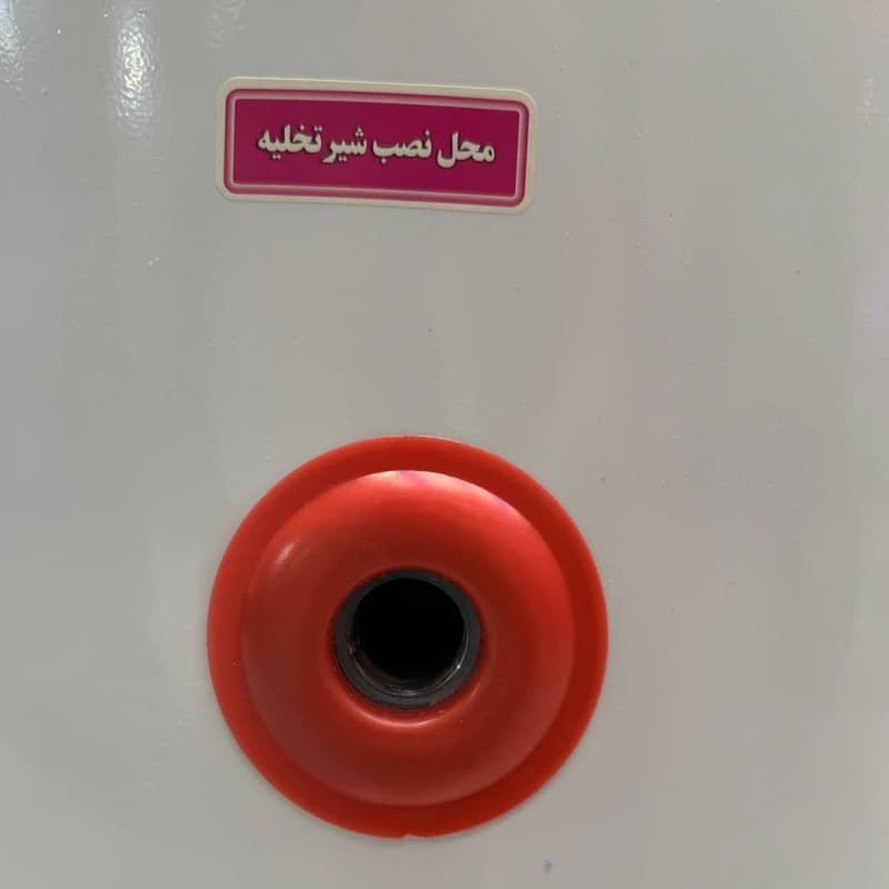 آبگرمکن گازی 110 لیتری جنرال و فردوس — تصویر ۷