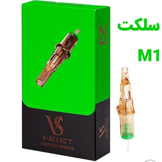 سوزن تتو پن M1 ای زد وی سلکت EZ V-Select — تصویر ۳