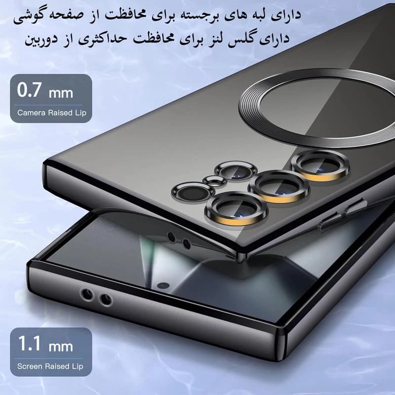 کاور بادی قاب مدل Magsafe-S26ULTRA طرح الکترو مگ سیف مناسب برای گوشی موبایل سامسونگ Galaxy S26 Ultra