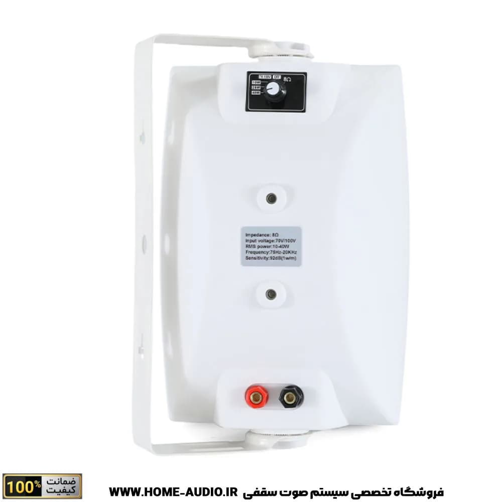 اسپیکر دکوراتیو آسیا آمپ مدل AAP PRO 350 — تصویر ۱۰