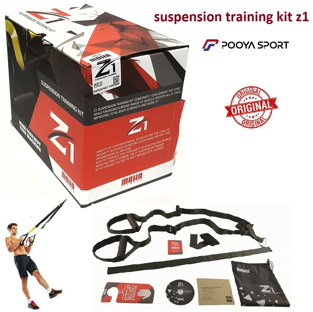 لوازم تناسب اندام تی آر ایکس TRX Suspension Training Kit اصل — تصویر ۹