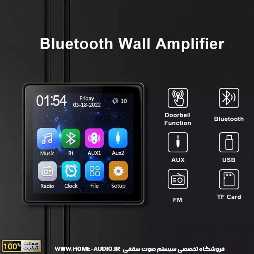 مجموعه اسپیکر سقفی نایس ویس TW530 + آمپلی فایر مدل A — تصویر ۶