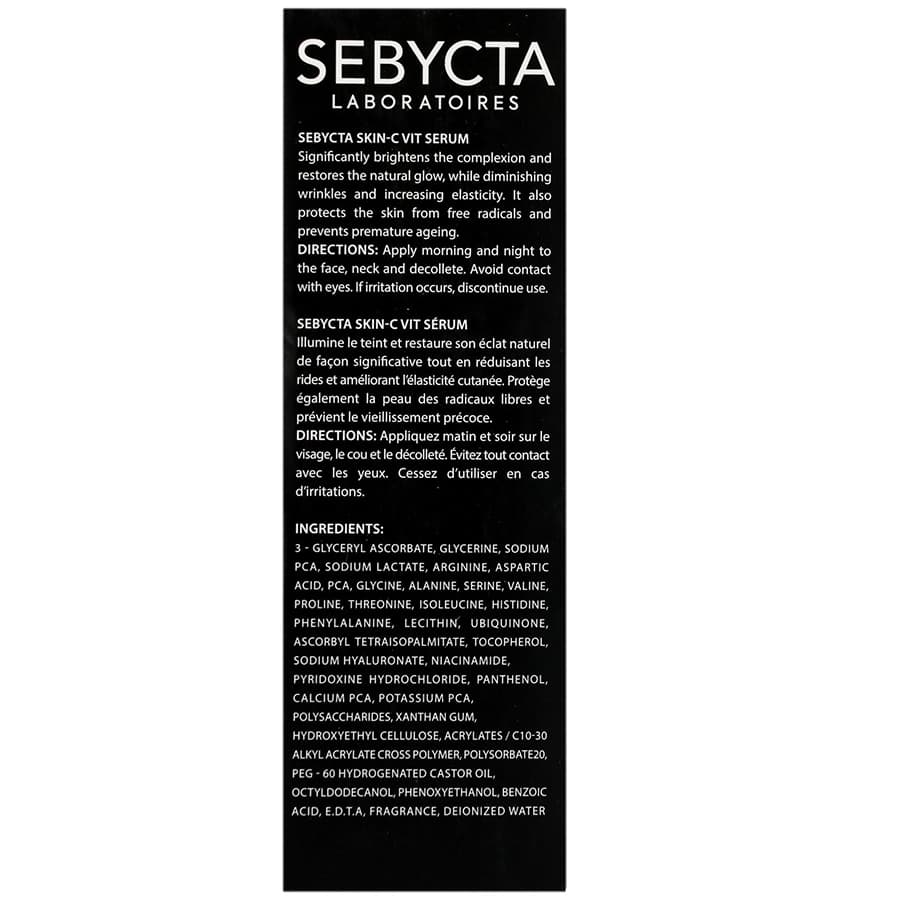 سرم روشن کننده صورت ویتامین C سبیکتا — تصویر ۱۱