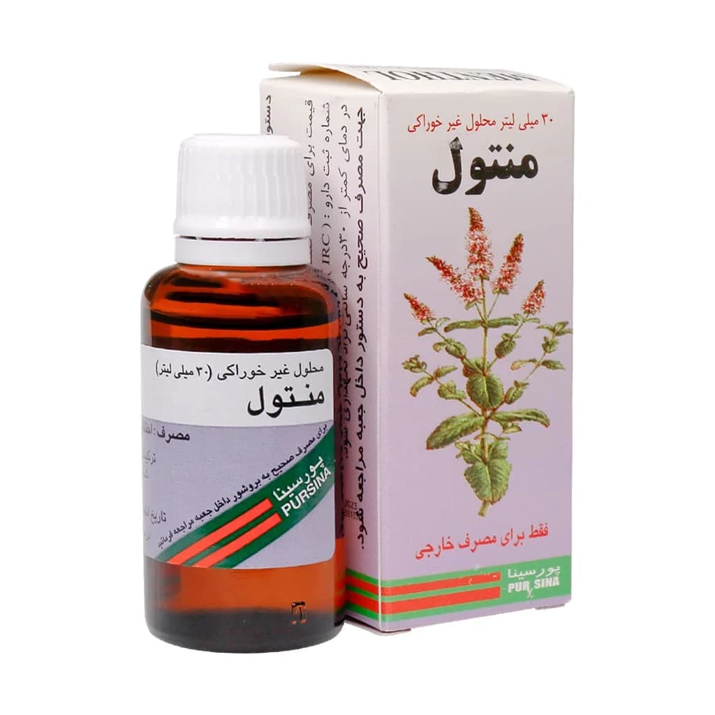 محلول غیر خوراکی منتول پورسینا ۳۰ میلی لیتر — تصویر ۲