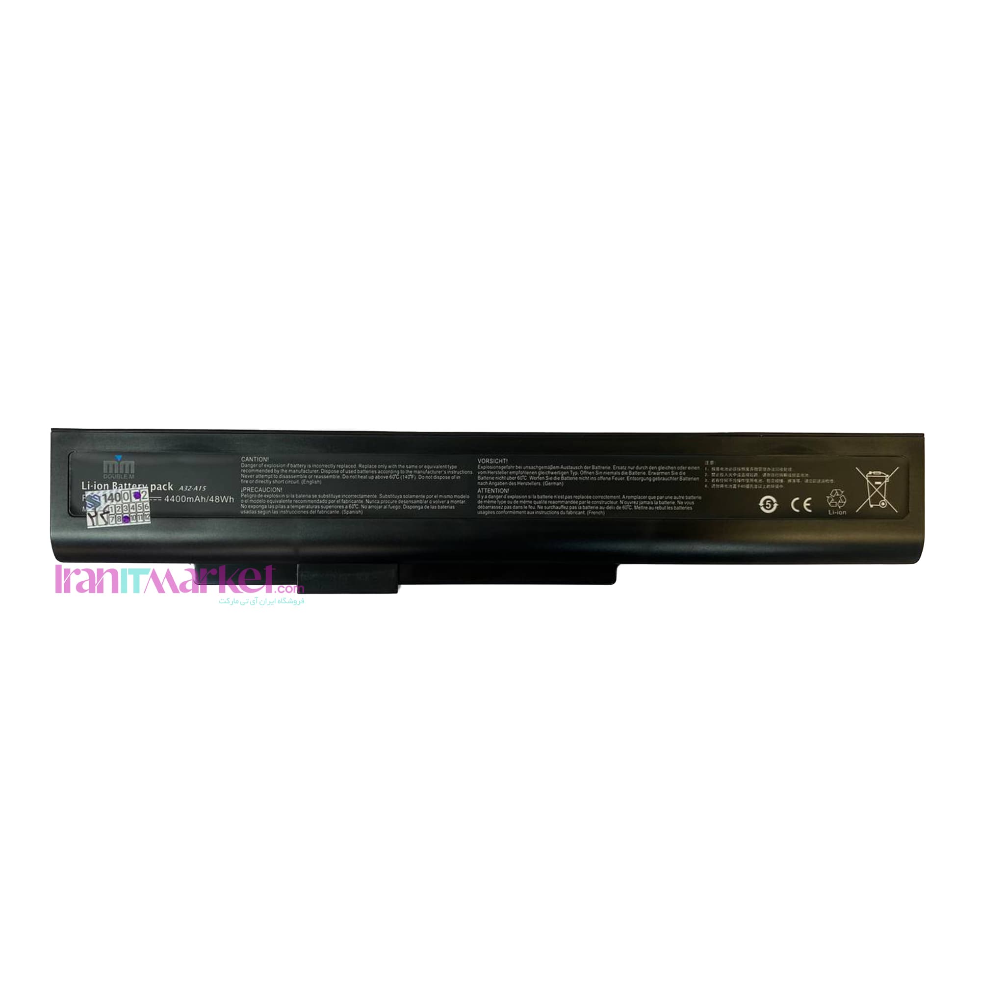باتری ام اس آی Battery laptop MSI Medion Akoya E7220