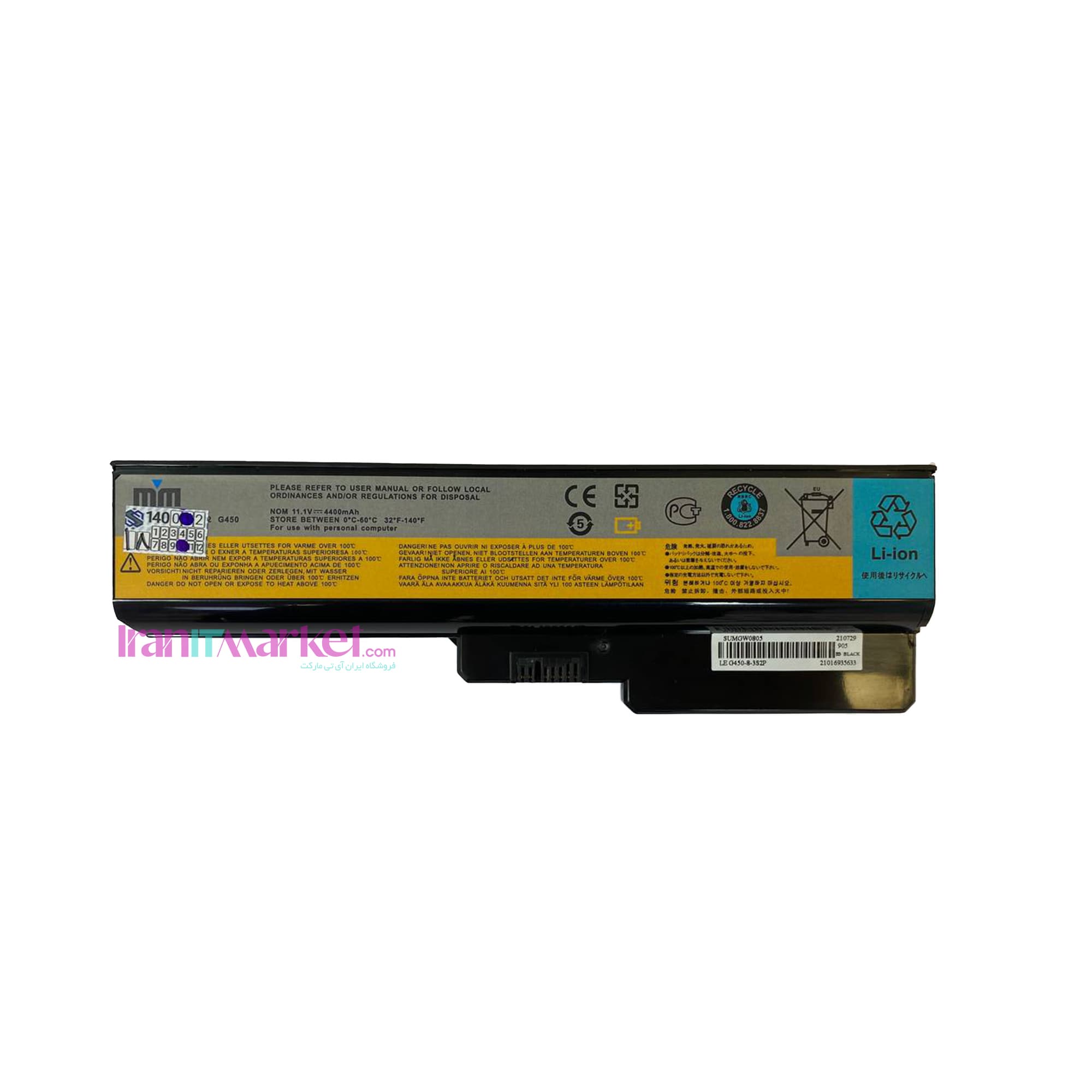 باتری لنوو Battery laptop LENOVO IdeaPad B460