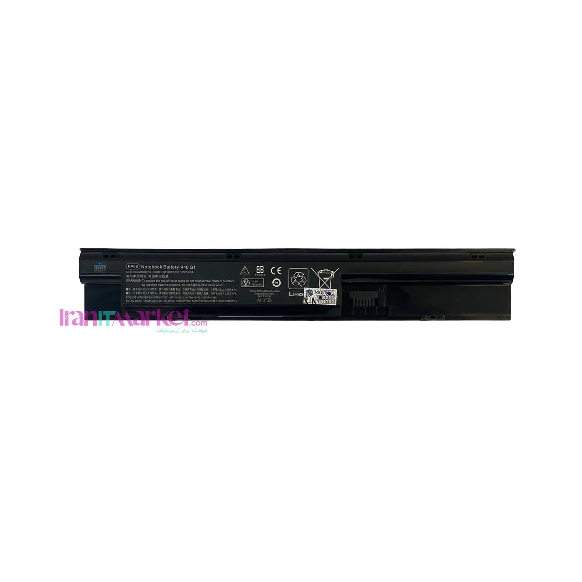 باتری اچ پی Battery laptop HP Probook 445-G1