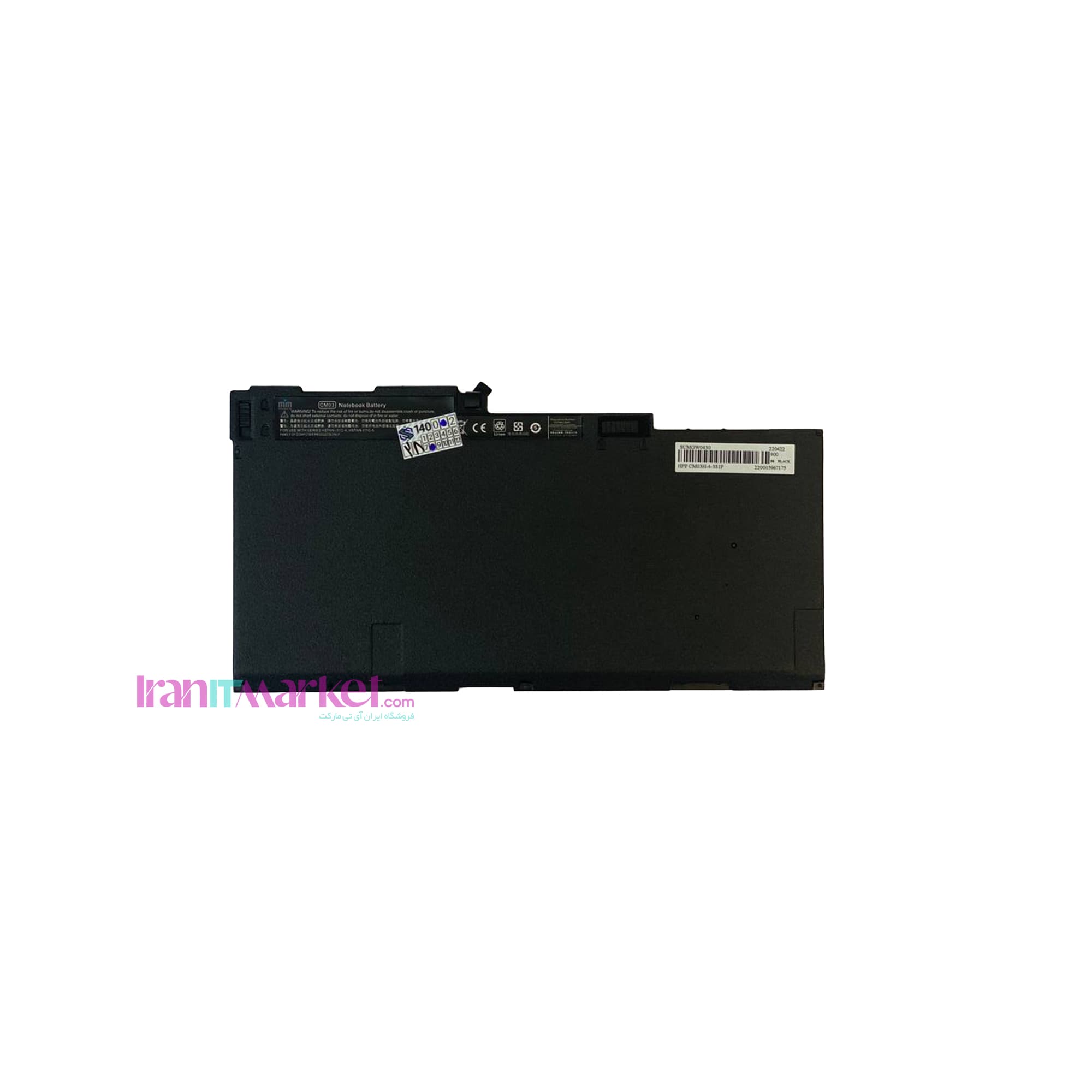باتری اچ پی Battery laptop HP EliteBook 840-G1 — تصویر ۲