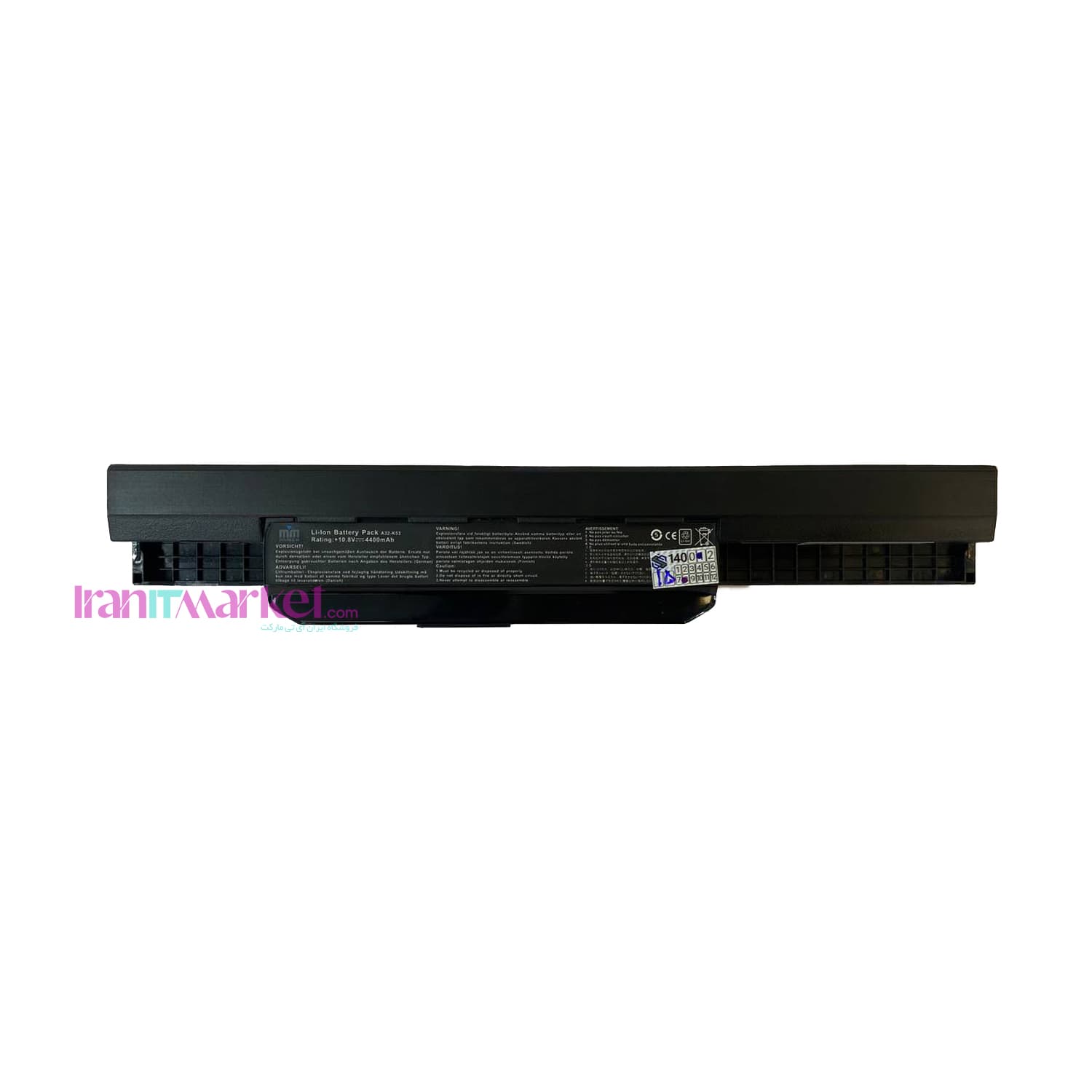 باتری ایسوس Battery laptop ASUS K53