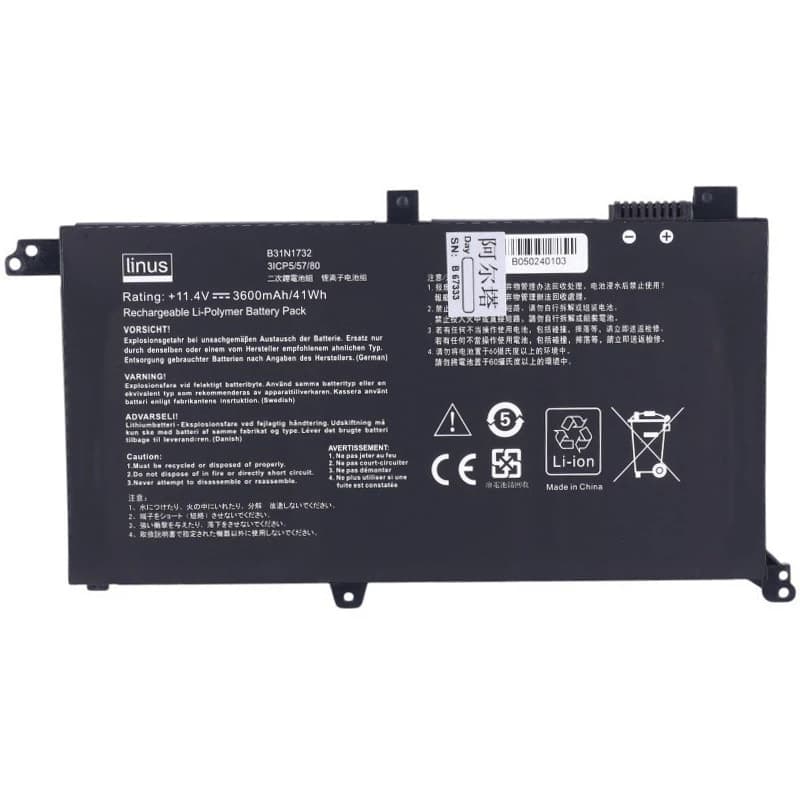 باتری لپ تاپ ایسوس Linus Asus B31N1732 3Cell