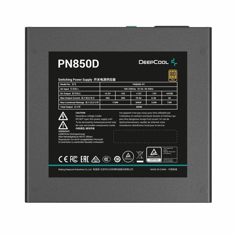 پاور 850 وات دیپ کول DeepCool PN850D Gold — تصویر ۴