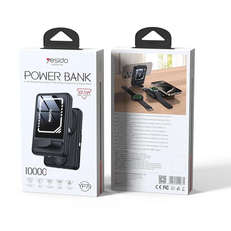 پاور بانک بی سیم فست شارژ یسیدو YP79 QC3.0 PD 22.5W ظرفیت 10000 میلی آمپر ساعت — تصویر ۶