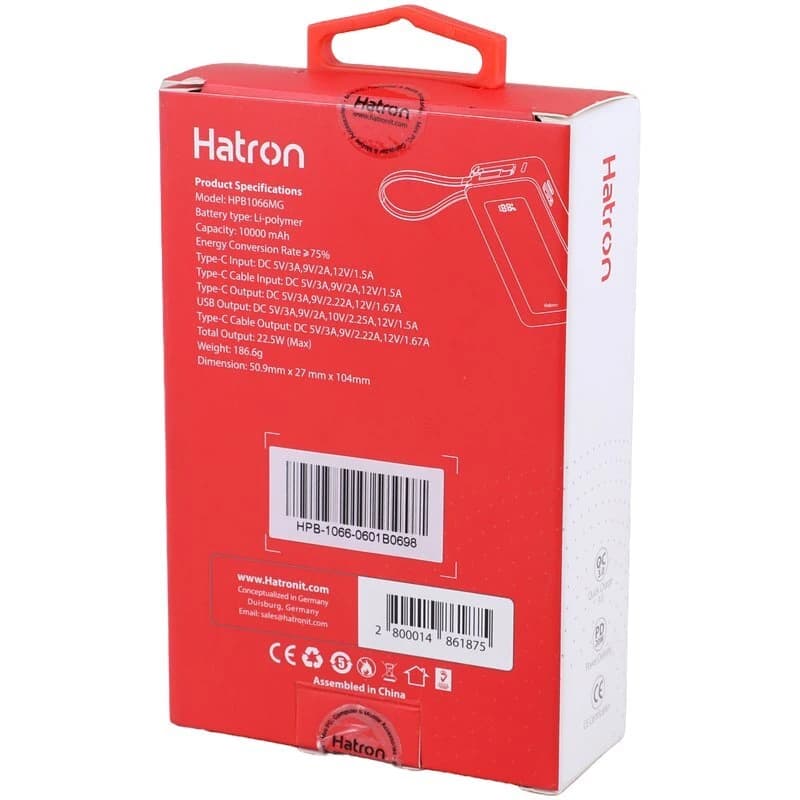 پاور بانک فست شارژ هترون HPB1066MG QC3.0 PD 22.5W ظرفیت 10000 میلی آمپر ساعت — تصویر ۸