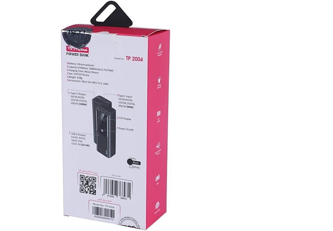 پاور بانک فست شارژ تسکو TP 2004 PD 100W ظرفیت 20000 میلی آمپر ساعت — تصویر ۱۲