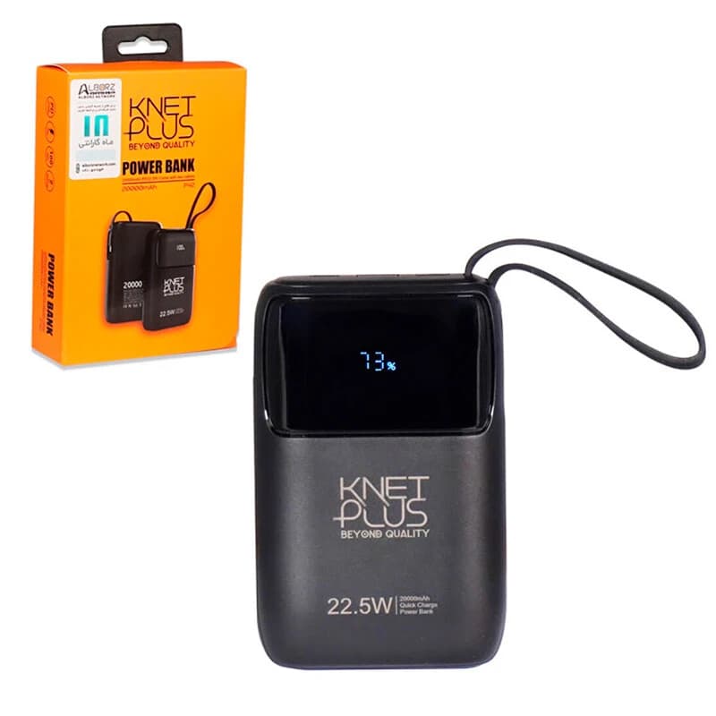 پاور بانک فست شارژ کی نت پلاس KP-P42 PD QC3.0 22.5W ظرفیت 20000 میلی آمپر ساعت