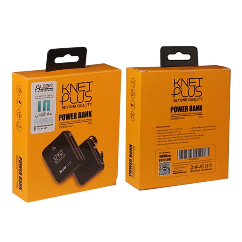 پاور بانک فست شارژ کی نت پلاس KP-P41 PD 22.5W ظرفیت 10000 میلی آمپر ساعت — تصویر ۷