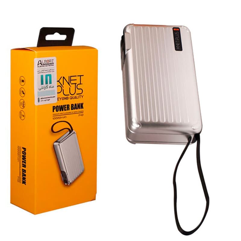 شارژر دیواری و پاور بانک فست شارژ کی نت پلاس KP-P40 PD QC3.0 GaN 30W ظرفیت 10000 میلی آمپر ساعت — تصویر ۹